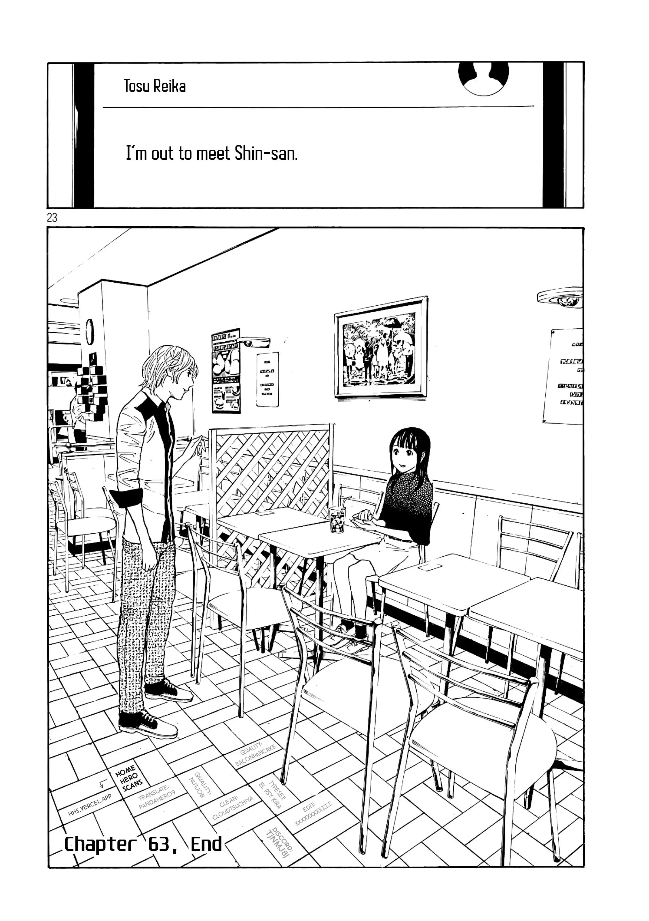 My Home Hero Chapter 63 22